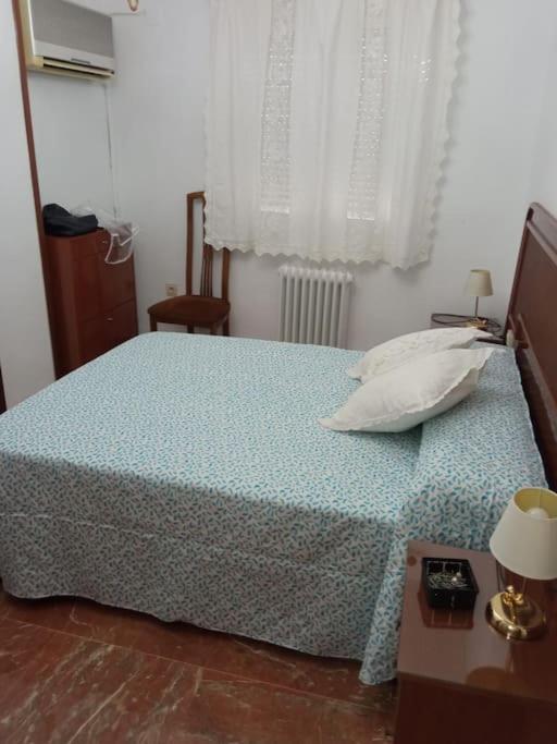 Apartamento Gabucio En Jaén Dış mekan fotoğraf